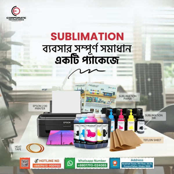 Sublimation Combo Package With 5 in 1 Heat press and Epson L130